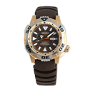 ราคา Seiko Samurai Shuriken Limited Edition SKZ322K1