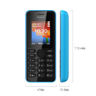 Nokia 108 Dual Sim