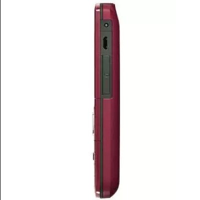Nokia C2-00