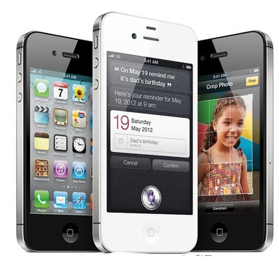 Apple iPhone 4S 64GB