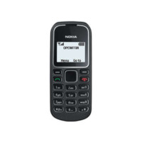 ราคา Nokia 1280