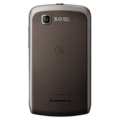 Motorola EX115 (2SIM)