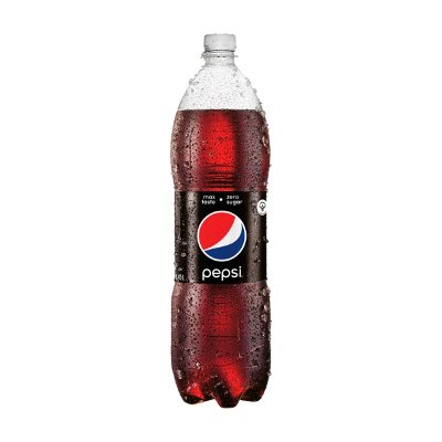เช็คราคา น้ำอัดลม เป๊ปซี่ Pepsi ราคาล่าสุด ราคาถูก ราคาปัจจุบัน