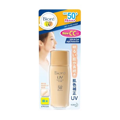 บิโอเร ยูวี คัลเลอร์ คอนโทรล ซีซี มิลค์ โลชั่นน้ำนมป้องกันแสงแดด เอสพีเอฟ50+ พีเอ+++ 30 มล. (Biore UV Color Control SPF50+ PA+++ CC Milk 30ml)