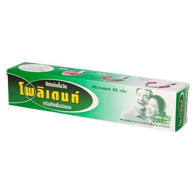 โพลิเดนท์ ครีมติดฟันปลอม 60กรัม (Polident Denture Adhesive Cream 60g)