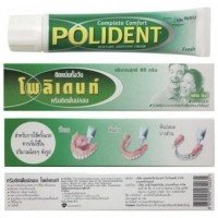 ราคา โพลิเดนท์ ครีมติดฟันปลอม 60กรัม (Polident Denture Adhesive Cream 60g)