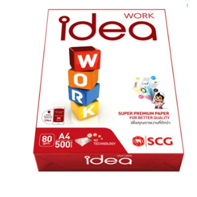 ไอเดีย กระดาษถ่ายเอกสาร A4 สำหรับใช้ในบ้าน และสำนักงาน ขนาด 210 x 297มม. 80 แกรม 500 แผ่น (Idea Paper A4 For Home And Office Size 210 x 297mm 80 Gram 500 Sheets)