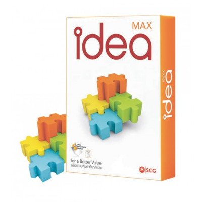 ไอเดีย แม็กซ์ กระดาษถ่ายเอกสาร 70แกรม ขนาด A4 500 แผ่น (Idea Max A4 70gsm. Copy Paper 500 Sheets)