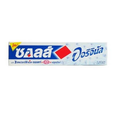ซอลส์ ยาสีฟัน ออริจินัล 160กรัม (Salz Original Toothpaste 160g)