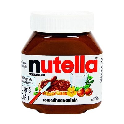 นูเทลล่า เฟอร์เรโร เฮเซลนัทบดผสมโกโก้ 200กรัม (Nutella Ferrero Hazelnut Chocolate Spread 200g)