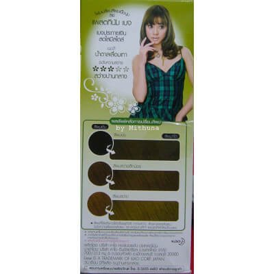 ลิเซ่ โฟมเปลี่ยนสีผม สีเบจประกายเงิน (Liese Color Platinum Beige Bubble Hair Color)