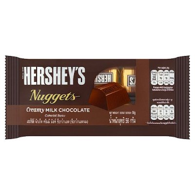 เฮอร์ชีส์ นักเก็ต ช็อกโกแลตนม 56กรัม (Hershey's Nuggets Creamy Milk Chocolate 56g)