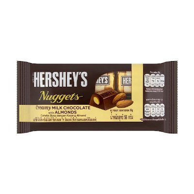 เฮอร์ชีส์ นักเก็ต มิลค์ช็อกโกแลตวิทอัลมอนด์ ช็อกโกแลตนมสอดไส้อัลมอนด์ 56กรัม (Hershey's Nuggets Creamy Milk Chocolate With Almond 56g)