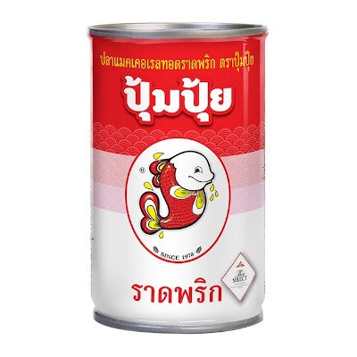 ปุ้มปุ้ย ปลาแมคเคอเรลทอดราดพริก 155กรัม (Pumpui Fried Mackerels in Chilli Sauce 155g)