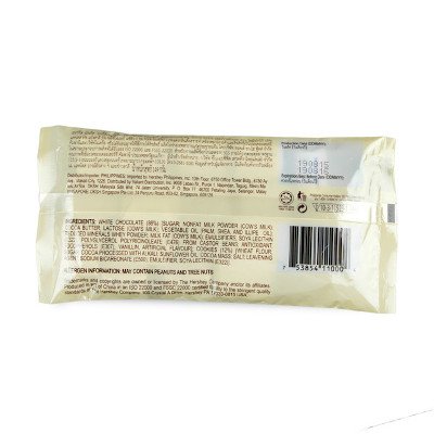 เฮอร์ชีส์ นักเก็ต คุกกี้ส์แอนด์ครีม ช็อกโกแลตขาวผสมคุกกี้ 149กรัม (Hershey's Nuggets Cookies 'n' Cream White Chocolate with Cookie Bits 149g)