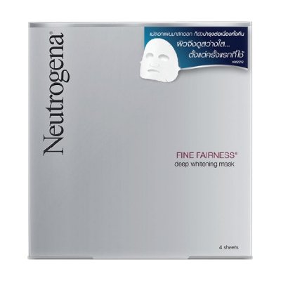 นูโทรจีน่า ฟายแฟร์เนส ดิฟ ไวท์เทนนิ่ง มาส์ค 4 ชิ้น (Neutrogena Fine Fairness Deep Whitening Mask 4pcs)