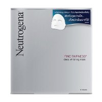 ราคา นูโทรจีน่า ฟายแฟร์เนส ดิฟ ไวท์เทนนิ่ง มาส์ค 4 ชิ้น (Neutrogena Fine Fairness Deep Whitening Mask 4pcs)