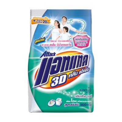 แอทแทค 3ดี คลีน แอ็คชั่น ผงซักฟอกสูตรเข้มข้น สำหรับซักมือและเครื่อง 900 กรัม (Attack 3D Clean Action for Hand Wash and Washing Machine Powder Detergent 900g)