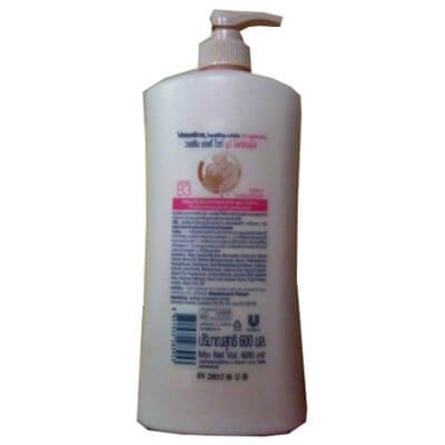 Vaseline Healthy White UV Lightening Lotion 600ml (วาสลีน โลชั่น เฮลธี้ ไวท์ ยูวี ไลท์เทนนิ่ง 600 มล.)