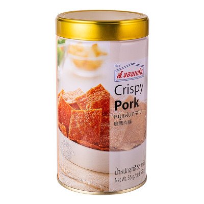 ส.ขอนแก่น หมูแผ่นกรอบ 55กรัม (S.Khonkaen Crispy Pork 55g)