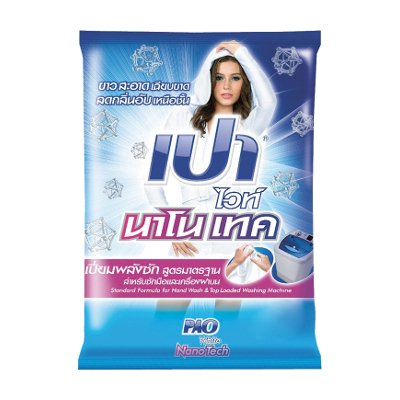 เปา ไวท์ ผงซักฟอก สำหรับซักมือ สูตรนาโนเทค 2700 กรัม (Pao White Nano Tech Formula Standard Formula Detergent For Hand Wash 2700g)
