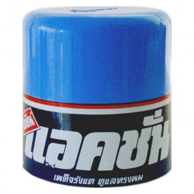 ไดซีน แอคชั่น ครีมแต่งผม 101กรัม (Daicin Action With Zinc Pyrithone, Grooms Hair 101g)