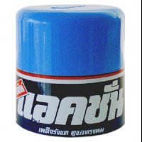 ราคา ไดซีน แอคชั่น ครีมแต่งผม 101กรัม (Daicin Action With Zinc Pyrithone, Grooms Hair 101g)