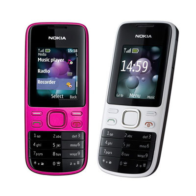 Nokia 2690
