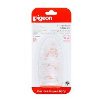 ราคา พีเจ้น จุกนมซิลิคอนรุ่นคลาสสิค สำหรับเด็ก 0-3 เดือน 3 ชิ้น (Pigeon Classic Silicone Nipple 0-3 months 3pcs)