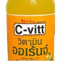 ซี-วิต วิตามินออเร้นจ์ 140มล. (C-Vitt Vitamin Orange 140ml)