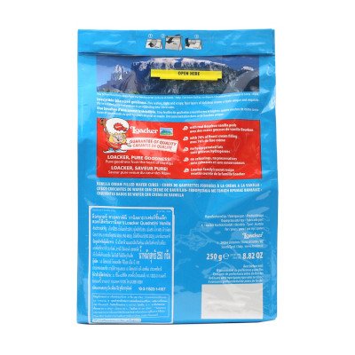 ล็อคเกอร์ ควอดราตินี เวเฟอร์ชิ้นเล็ก สอดไส้ครีมวานิลลา 250กรัม (Loacker Quadratini Vanilla Bite Size Wafer Cookies 250g)