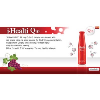 ไอ-เฮลติ คิว10 ผลิตภัณฑ์เสริมอาหาร โคเอมไซม์ คิว10 29มล. ผสมน้ำองุ่นแดง 15% 6 ขวด / 1 กล่อง (i-Healti Q10 Red Grape 15% Mix Co-Enzyme Q10 29mg Dietary Supplement 6 Bottle/1 Box)