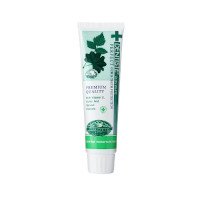 ราคา เดนทิสเต้ ยาสีฟันสำหรับก่อนนอน 100กรัม (Dentiste' Plus White Nighttime Herbapeutic Toothpaste 100g)