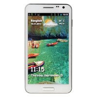 ราคา Gnet A9