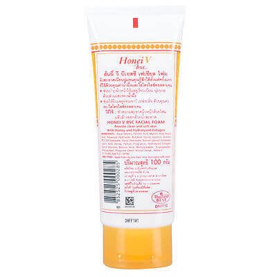 ฮันนี่ วี บีเอสซี โฟมล้างหน้า สูตรผสมน้ำผึ้งและไฮโดรไลซ์คอลลาเจน 100กรัม (Honei V Bsc Honey And Hydrolyzed Collagen Formula Facial Foam 100g)