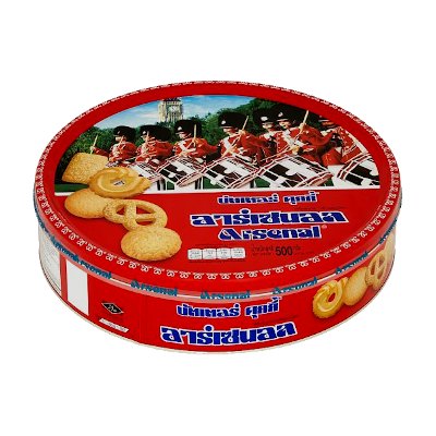 อาร์เซนอล บัตเตอร์ คุกกี้ 500 กรัม (Arsenal Butter Cookies 500g)