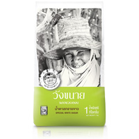 ราคา วังขนาย น้ำตาลทรายขาว 1กก. (Wangkanai Special White Sugar 1Kg)