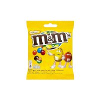 ราคา เอ็มแอนด์เอ็ม ช็อกโกแลตนมไส้ถั่วลิสงเคลือบน้ำตาลสีต่าง 100กรัม (M&M's Peanut Chocolate Candies Milk 100g)