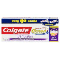 ราคา คอลเกต โททอล ยาสีฟัน สูตรโปรกัมเฮลท์ 110กรัม x 2 หลอด (Colgate Total Pro Gum Health Toothpaste 110g x 2 Tubes)