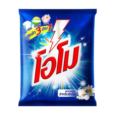 โอโม ผงซักฟอกสูตรมาตรฐาน สำหรับซักมือ 3000 กรัม (Omo Standard Formula Hand Washing Powder Detergent 3000g)