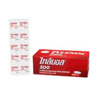 ราคา ไทลินอล 500 ยาเม็ดบรรเทาปวดลดไข้ พาราเซตามอล 500 มก. x 10 เม็ด (Tylenol 500 Paracetamol Tablets 500mg x 10 Tablets)