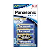 ราคา Panasonic Evolta ถ่านอัลคาไลต์ ขนาด AA แพ็ค 4 LR6EG/4BN