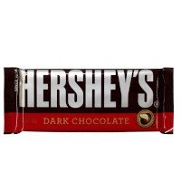 ราคา เฮอร์ชีส์ ดาร์กช็อกโกแลตนม 40กรัม (Hershey's Dark Chocolate 40g)