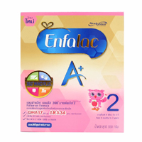 ราคา Enfalac A+ 360 DHA+ MFGM Pro Formula 2 550g