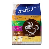 ราคา เขาช่อง กาแฟปรุงสำเร็จ 3 อิน 1 ชนิดผง 5 รส 20 ซอง (Khao Shong 5 Flavours 3 in 1 Coffee Mix Powder 20pcs)