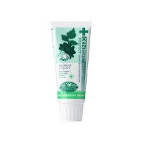 ราคา เดนทิสเต้ ยาสีฟัน สำหรับก่อนนอน 50กรัม (Dentisté Plus White Nighttime Herbapeutic Toothpaste 50g)