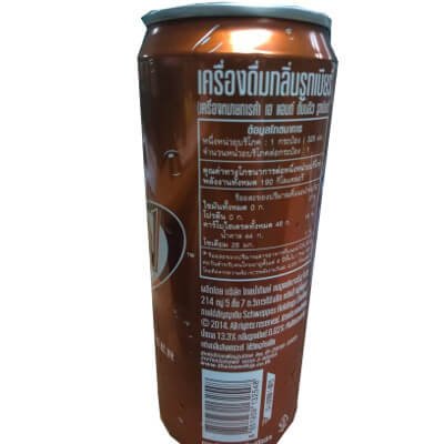 เอ แอนด์ ดับบลิว เครื่องดื่มน้ำอัดลม กลิ่นรูทเบียร์ 325 ซม^3 6 กระป๋อง (A&W Root Beer Flavoured Carbonated Drinks 325 cm^3 6 Pcs)