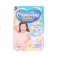 ราคา มามี่โพโค แพ้นท์ เอ็กซ์ตร้า ซอฟท์ กางเกงผ้าอ้อมเด็ก ไซส์แอล 52 ชิ้น (MamyPoko Pants Extra Soft Size L Baby Diapers 52pcs)