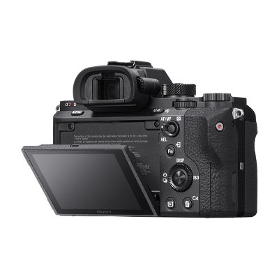Sony Alpha A7R II (ILCE-7RM2) Mirrorless Digital Camera