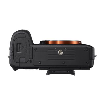 Sony Alpha A7R II (ILCE-7RM2) Mirrorless Digital Camera